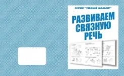 ������� ������� ������� ��������� �������� ������� ���� ����
