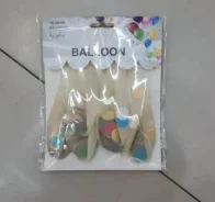����� ���� ����� ������� 6�� ����