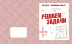 ������� ������� ���������� ������ ������ ����