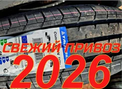 Triangle ConneX Van TV701. ������, 2025 ���, ����� ����