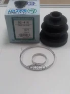 ������� ����� ����������� /26,5*85*91/ GC8P, �GCEP, �GCFP, �BF5P, �Gcfpf, �ST162, �ST171, �SV12, �SV21, �CV20, �ST162, �L035GV, �L037GV, �L038GV, �P23...