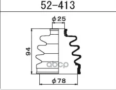 ������� ����� �������� /25*78*94/ GC6P, �GCD6P, �GV6V, �GC8P, �GC8J, �GD8J, �GD8P, �GD8S, �GD8A, �GD8B, �GV8W, �GDEP, �GDES, �GDEA, �CG2SR, �GDF5J, �G...