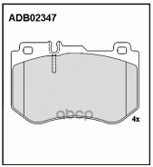 ������� ��������� | ����� | MB C FR 07/15- Allied Nippon ���. ADB02347 Allied Nippon, ������ ADB02347 ����