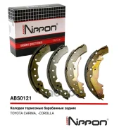 ������� ��������� ���������� | ��� | Toyota Carina E AT190R, �AT191R, �CT190R, �ST191R, �Corolla WZE110R Allied Nippon ���. ABS0121 Allied Nippon ABS0...