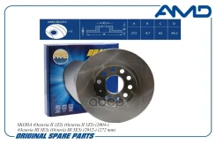 ��������� ���� | ��� | Skoda (Octavia II 1Z3) (Octavia II 1Z5) (2004-) (Octavia III 5E3) (Octavia III 5E5) (2012-) (272 mm) AMD ���. Amdbd253 AMD AMDB...