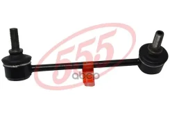 ������ ������������� | ��� ��� | CX-5 Keeaw 12- REAR L 555 ���. SL1865L SL1865L ����