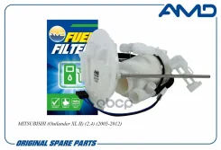 ������ ��������� MMC ASX 2.0 (GA2W) 10- / Outlander XL 2.0 / 2.4 / 3.0 (CW_) 05- / � �������� AMD ���. Amdff268 AMD AMDFF268 ����