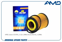 ������ �������� OPEL Astra B 1.8 16V 98-, Omega B 2.5i-3.0i 9/99-, Vectra B 1.8 16V, 2.5i 2/98- AMD ���. Amdfl378 AMD AMDFL378 ����