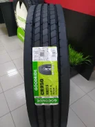 Goodride CR950