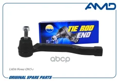���������� ������� | ��� | LADA (Vesta) (2015-) AMD ���. Amdte428L AMD AMDTE428L ����