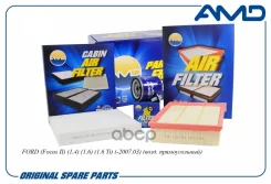�������� �������� (����.1714387 + ����.1232496 + �����.1354953) FORD (Focus II) (1,4) (1,6) (1.6 Ti) (-2007.03) (����. �������������) AMD ���. Amdsetf...
