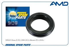 ��������� ����� ������������ | ����� | Nissan (Teana II J32) (2008-2013) (Murano Z51) (2010-) AMD ���. Amdsb2447 AMDSB2447 ����