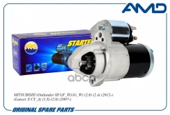 ������� Mitsubishi (Outlander III GF_W, GG_W) (2,0) (2,4) (2012-) (Lancer X CY_A) (1,8) (2,0) (2007-) AMD ���. Amdel774 AMDEL774 ����