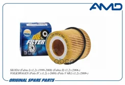������ �������� Skoda (Fabia I) (1,2) (1999-2008) (Fabia II) (1,2) (2006-) Volkswagen (Polo IV ) (1,2) (-2009) (Polo V 6R1) (1,2) (2009-) AMD ���. Amd...