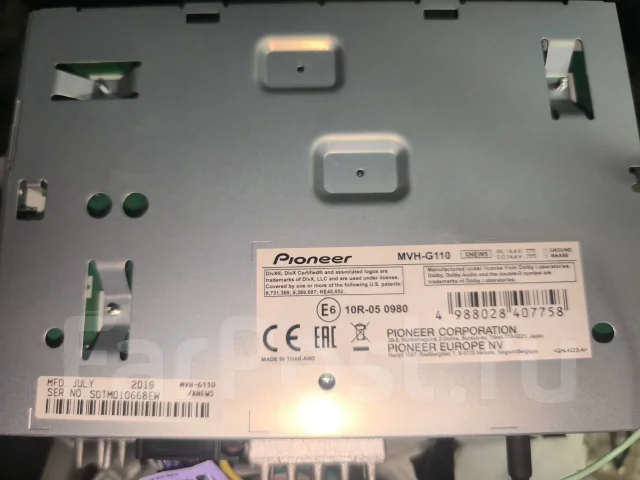 Pioneer MVH-G110 ����