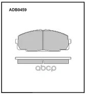 ������� ��������� �������� | ����� | Toyota Hiace 2.0-2.7/2.4TD 4WD 95 Allied Nippon ���. ADB0459 ADB0459 ����