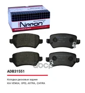 ������� ��������� �������� | ��� | Allied Nippon ���. ADB31551 ADB31551 ����