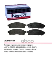 ������� ��������� �������� | ����� | Mitsubishi L 200 / Triton (KA_T, KB_T) 2.5 DI-D 4WD (KB4T) 11.2005 - 12.2015 Mitsubishi Pajero Sport II (KH_, KG_...