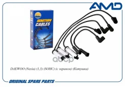 ������� �������������� Daewoo (Nexia) (1,5) (SOHC) (� �������) (�������) AMD ���. Amdcl19 AMDCL19 ����