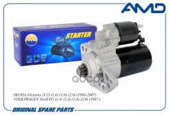 ������� Skoda (Octavia 1U2) (1,6) (1,8) (2,0) (1996-2007) Volkswagen (Golf IV) (1,4) (1,6) (1,8) (2,0) (1997-) (Passat IV) (1,8) (-1996) AMD ���. Amde...