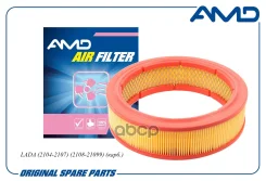 ������ ��������� LADA (2104-2107) (2108-21099) (����. ) AMD ���. Amdfa379 AMDFA379 ����