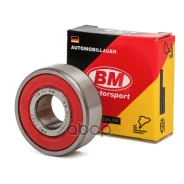 ��������� ���������� 12x32x10 | ��� | LADA ��� 2108-21099 BM-Motorsport ���. AML7167 AML7167 ����