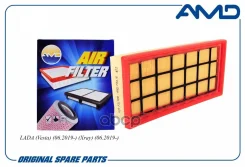 ������ ��������� LADA (Vesta) (06.2019-) (Xray) (06.2019-) AMD ���. Amdfa416 AMDFA416 ����