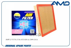 ������ ��������� Chevrolet Tahoe/Silverado / Cadillac Escalade AMD ���. Amdfa464 AMDFA464 ����