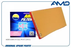 ������ ��������� mercedes-benz v-klasse ii (447) 14- AMD ���. Amdfa477 AMDFA477 ����