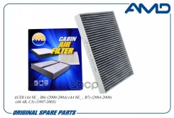 ������ ������ �������� AUDI (A4 8E_, B6) (2000-2004) (A4 8E_, B7) (2004-2008) (A6 4B2,4B4, C5) (1997-2005) (�: 4B_X_045001) AMD ���. Amdfc715C AMDFC71...