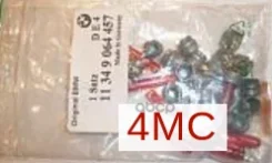 �������� ��������� �������� BMW ���. 11349064457 11349064457 ����