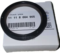 ������� BMW ���. 11118664905 11118664905 ����
