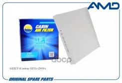 ������ �������� AMD ���. Amdfc887 AMDFC887 ����