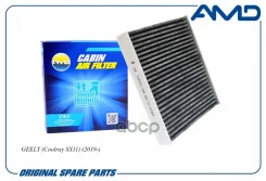 ������ �������� (��������) AMD ���. Amdfc887C AMDFC887C ����