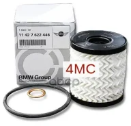������ �������� (�������) BMW ���. 11427622446 11427622446 ����