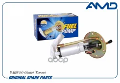 �����������������(������) Daewoo (Nexia) (Espero) AMD ���. Amdfp124 AMDFP124 ����