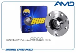 ������� | ��� ��� | Volkswagen (Polo ����� V 612, 614) (1,6) (2010-) AMD ���. Amdhub61 AMDHUB61 ����