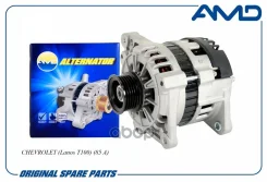 ��������� Chevrolet (Lanos T100) (85 A) AMD ���. Amdel174 AMDEL174 ����