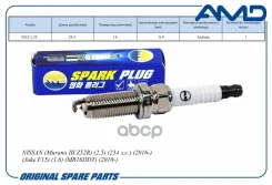 ����� ��������� (������) Nissan (Murano III Z52R) (2,5) (234 �. �. ) (2016-) (Juke F15) (1,6) (MR16DDT) (2010-) AMD ���. Amdpl159 AMDPL159 ����