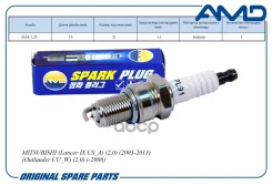 ����� ��������� MN119500/IGR6A11/AMD. PL91 (Iridium) AMD Mitsubishi Outlander, Lancer 4 G 63 03- AMD ���. Amdpl91 AMDPL91 ����