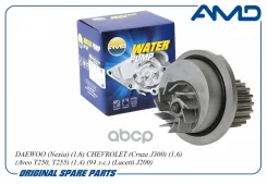 ����� ������� Daewoo (Nexia) (1,6) Chevrolet (Cruze J300) (1,6) (Aveo T250, T255) (1,4) (94 �. �. ) (Lacetti J200) AMD ���. Amdpw28 AMDPW28 ����