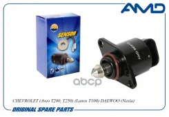 ������ ��������� ���� Chevrolet (Aveo T200, T250) (Lanos T100) Daewoo (Nexia) AMD ���. Amdsen13 AMDSEN13 ����