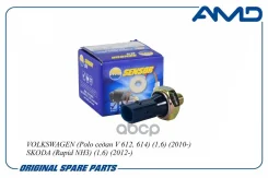 ������ �������� ����� Volkswagen (Polo ����� V 612, 614) (1,6) (2010-) Skoda (Rapid NH3) (1,6) (2012-) AMD ���. Amdsen172 AMDSEN172 ����