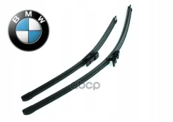 �������� ����� ���������������� BMW ���. 61617469820 61617469820 ����