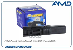 ������ �������� FORD (Focus I) (-2004) (Focus II) (2005-2011) (Fusion) (2005-) AMD ���. Amdsen213 AMDSEN213 ����