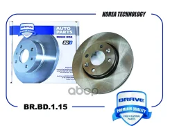 ���� ��������� �������� Lada X-RAY, Logan II, Kangoo 09- {258�22} Brave ���. BRBD115 BRBD115 ����