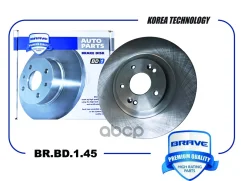 ���� ��������� �������� Kia Optima III 12-, Ceed II 12-, Hyundai i40 11-,ix35 Brave ���. BRBD145 BRBD145 ����