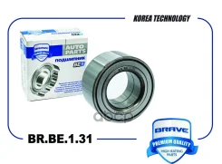 ��������� ������ ������� Tucson 04-, Creta 17-/Sportage 04-/ -ABS {42*76*39} Brave ���. BRBE131 BRBE131 ����