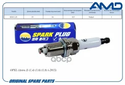 ����� ��������� 1214016/ZFR6VG/AMD. PL172 (Nickel) AMD Mercedes-BENZ C240-43(W202-203) 97-08 / CLK320-55(C208-209) 97-09 / E240-55(W210-211) 97-08 / G...