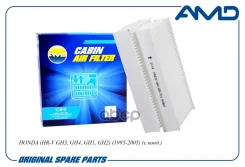 ������ �������� Honda (HR-V GH3, GH4, GH1, GH2) (1995-2005) (� ����. ) AMD ���. Amdfc954 AMDFC954 ����